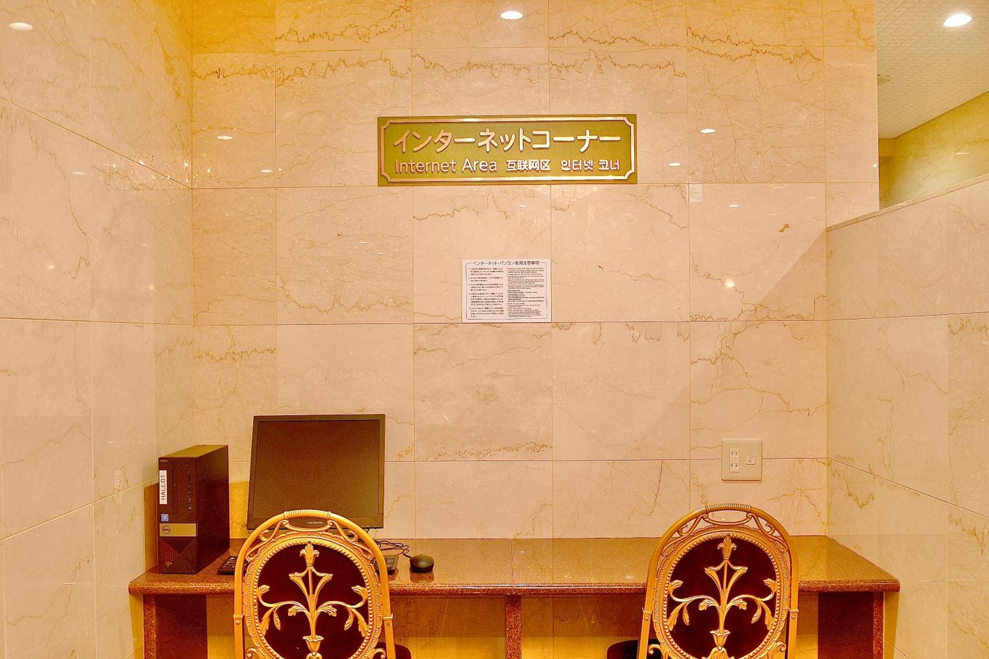 Kyoto Universal Hotel Karasuma Ngoại thất bức ảnh