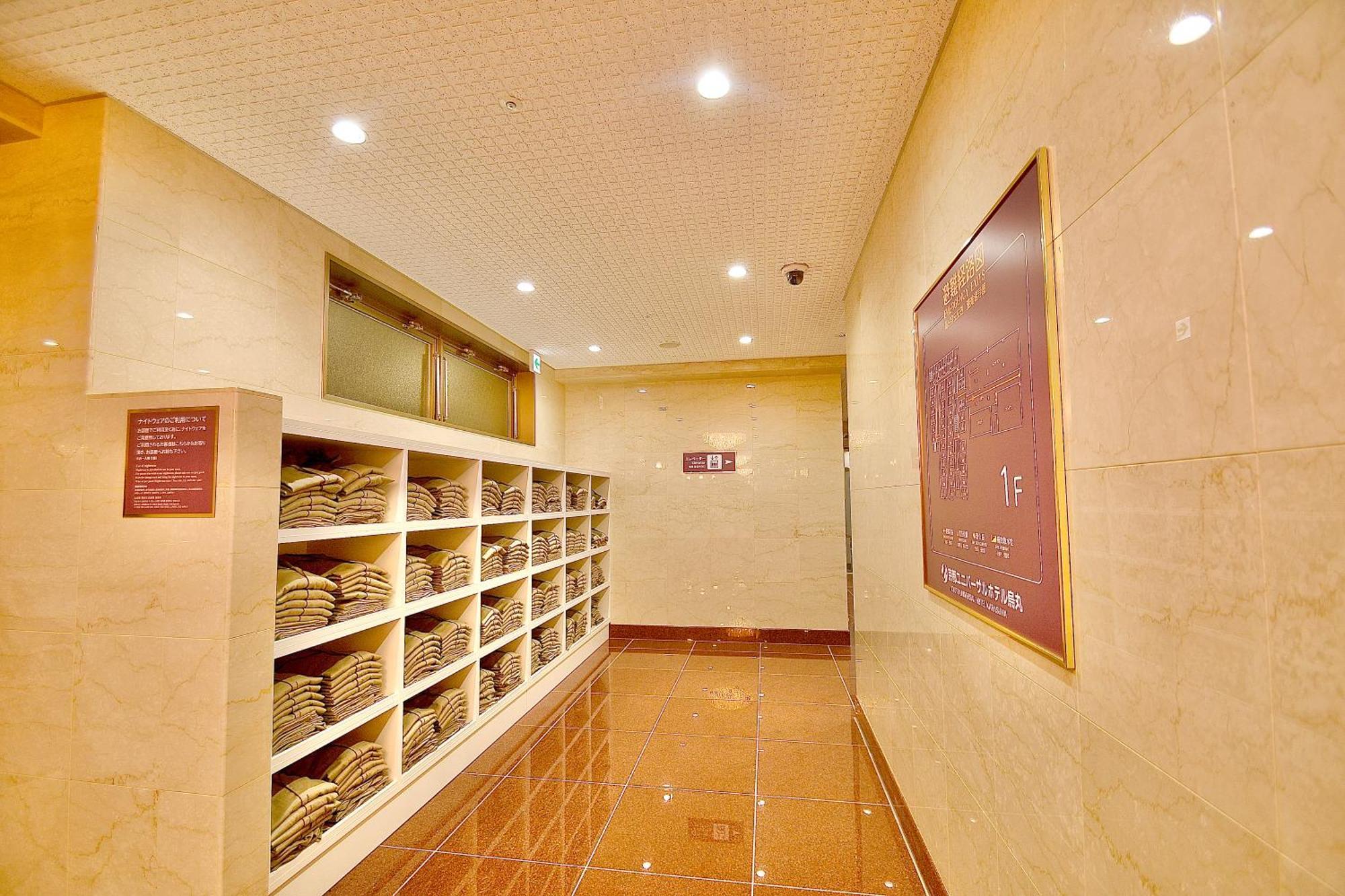 Kyoto Universal Hotel Karasuma Ngoại thất bức ảnh