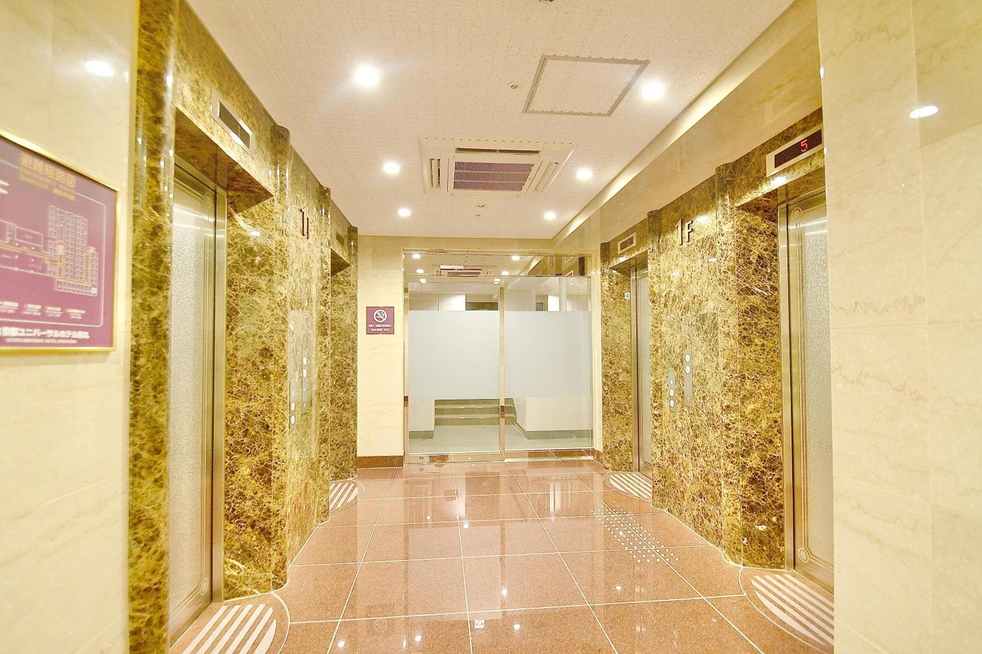 Kyoto Universal Hotel Karasuma Ngoại thất bức ảnh