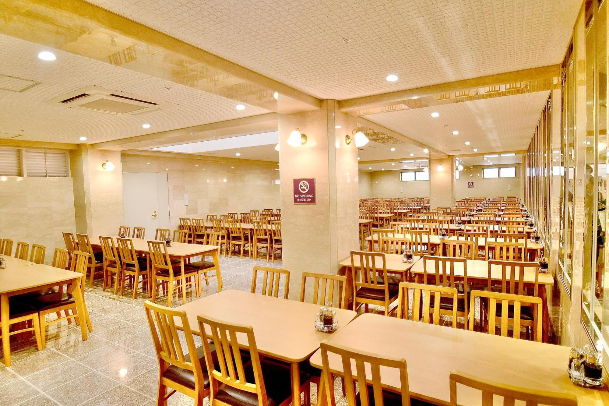 Kyoto Universal Hotel Karasuma Ngoại thất bức ảnh