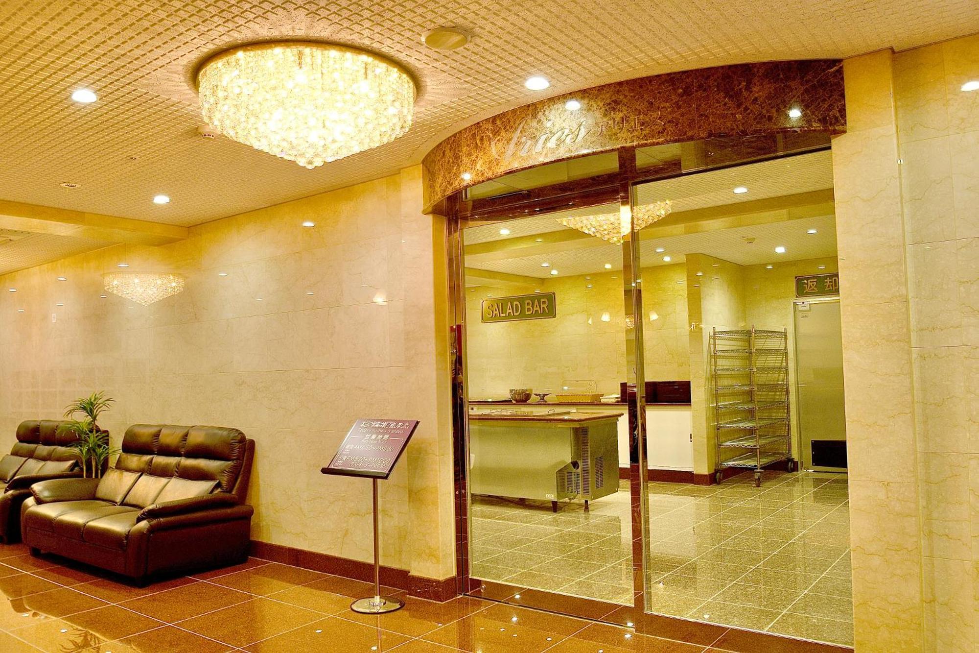 Kyoto Universal Hotel Karasuma Ngoại thất bức ảnh