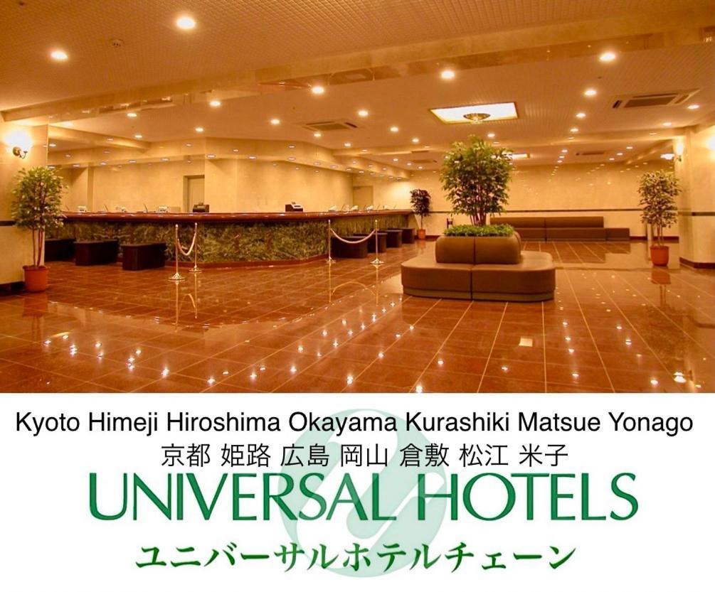 Kyoto Universal Hotel Karasuma Ngoại thất bức ảnh