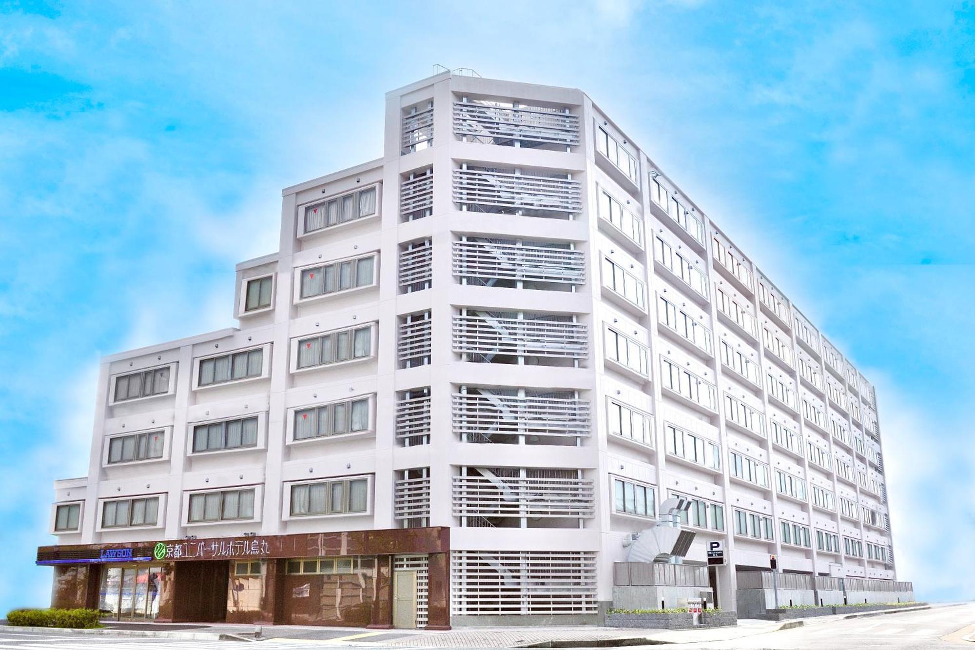 Kyoto Universal Hotel Karasuma Ngoại thất bức ảnh